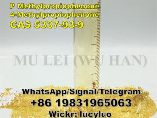 4-Methylpropiophenone-CAS-5337-93-9-China-Supplier-6