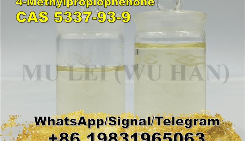 4-Methylpropiophenone-CAS-5337-93-9-China-Supplier-8