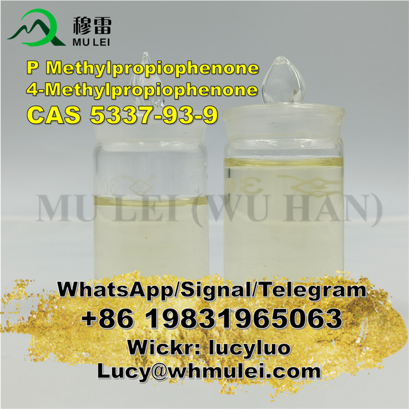 4-Methylpropiophenone-CAS-5337-93-9-China-Supplier-8