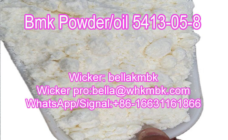 5413-bmk-powder