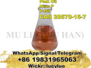 Supply-Purity-CAS-28578-16-7-new-pmk-oil-in-stock-with-safe-delivery-2