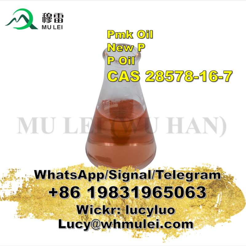 Supply-Purity-CAS-28578-16-7-new-pmk-oil-in-stock-with-safe-delivery-2