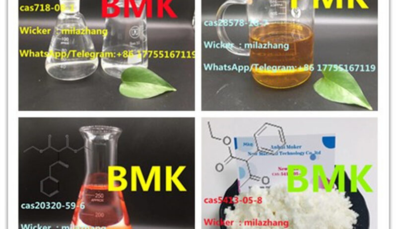 bmk和pmk