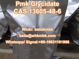 Free customs 13605-48-6 PMK Glycidate powder/oil
