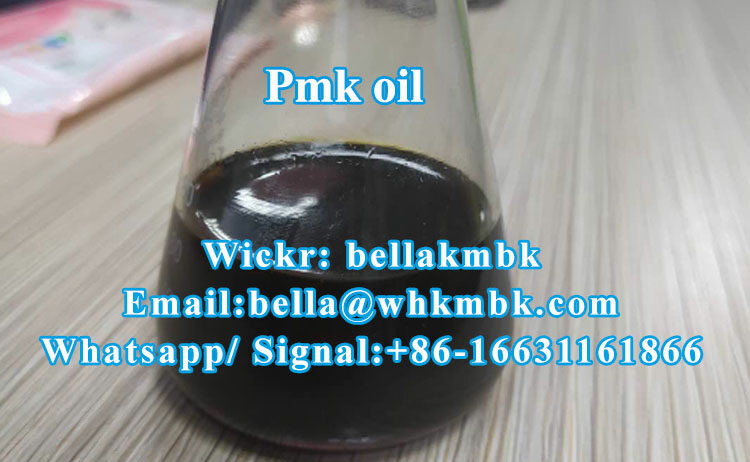pmk-oil-3
