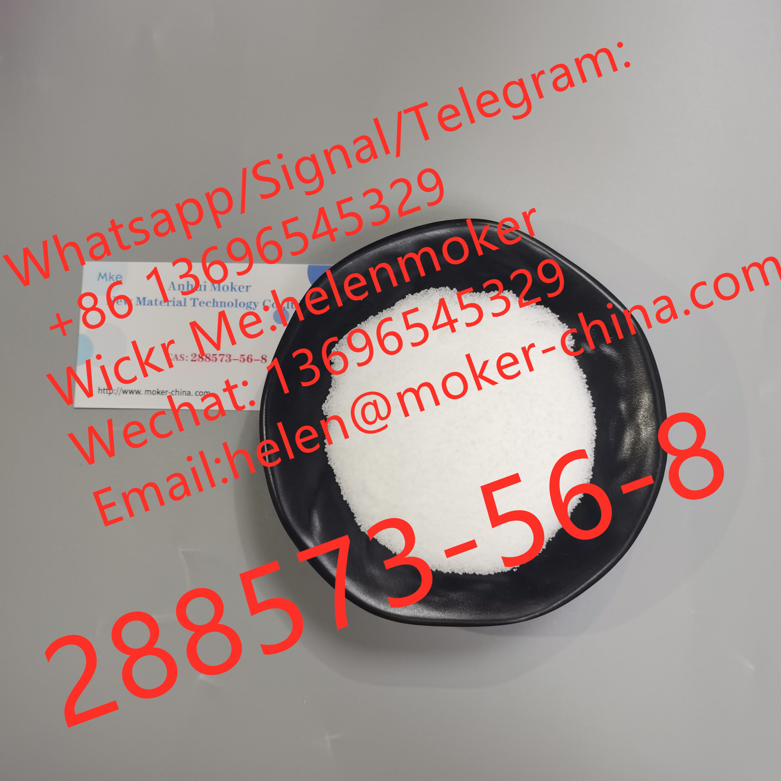 微信图片_20201119155850_副本-1