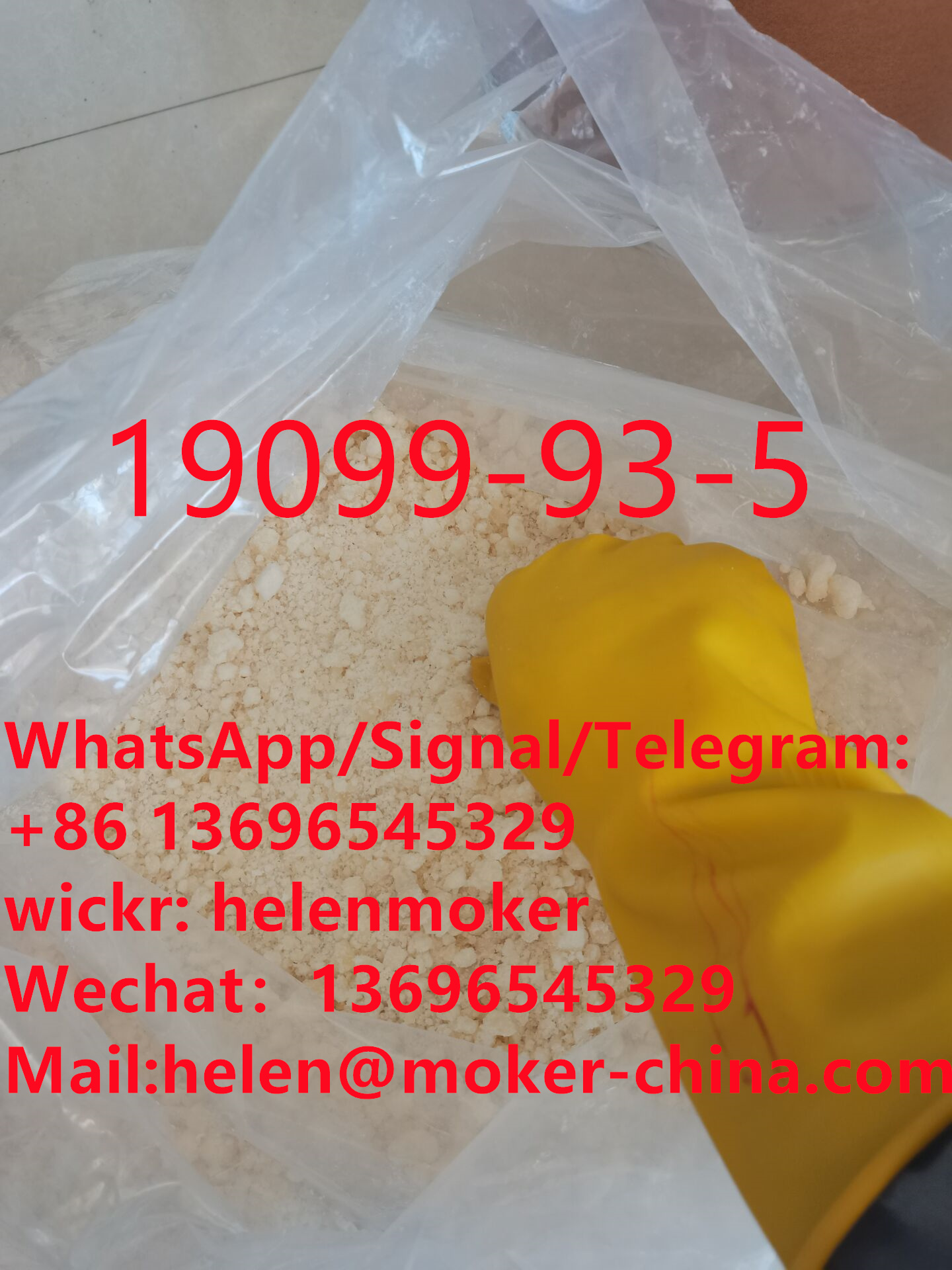 微信图片_2021110093403-1