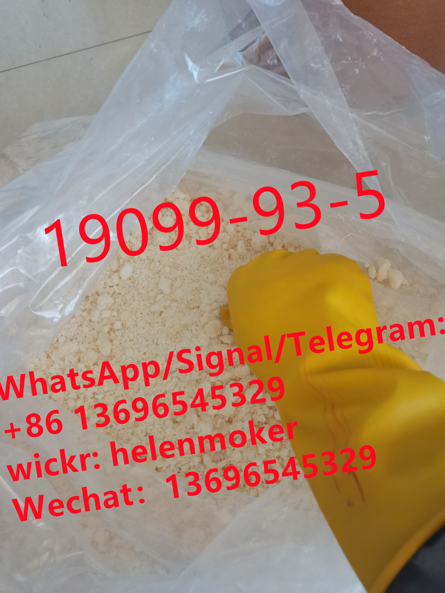 微信图片_20211103093403_副本-1