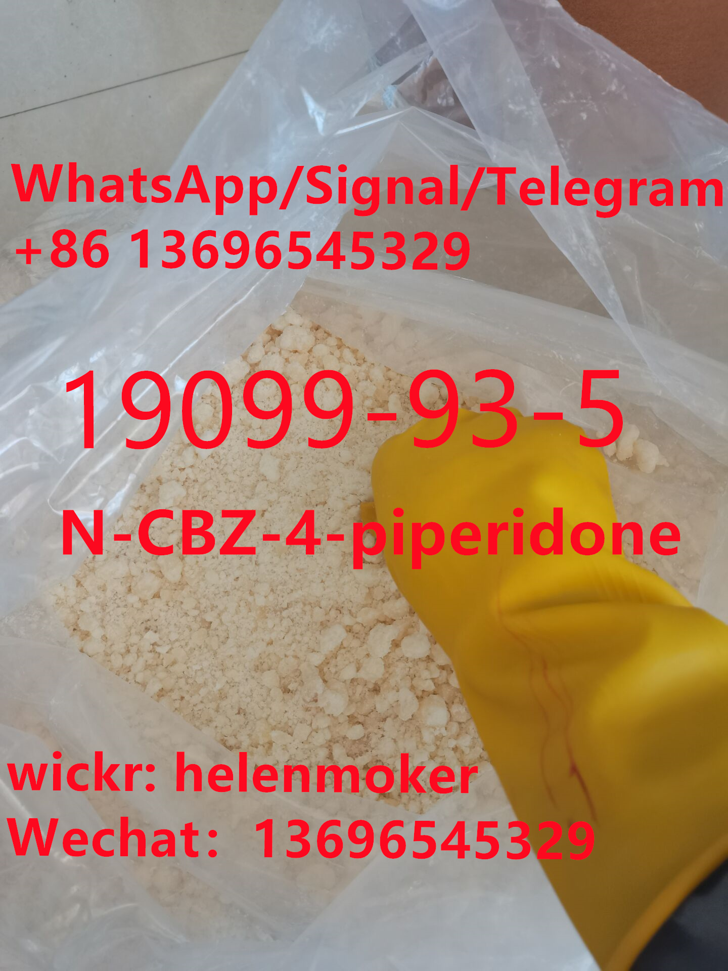 微信图片_20211103093403_副本1-1