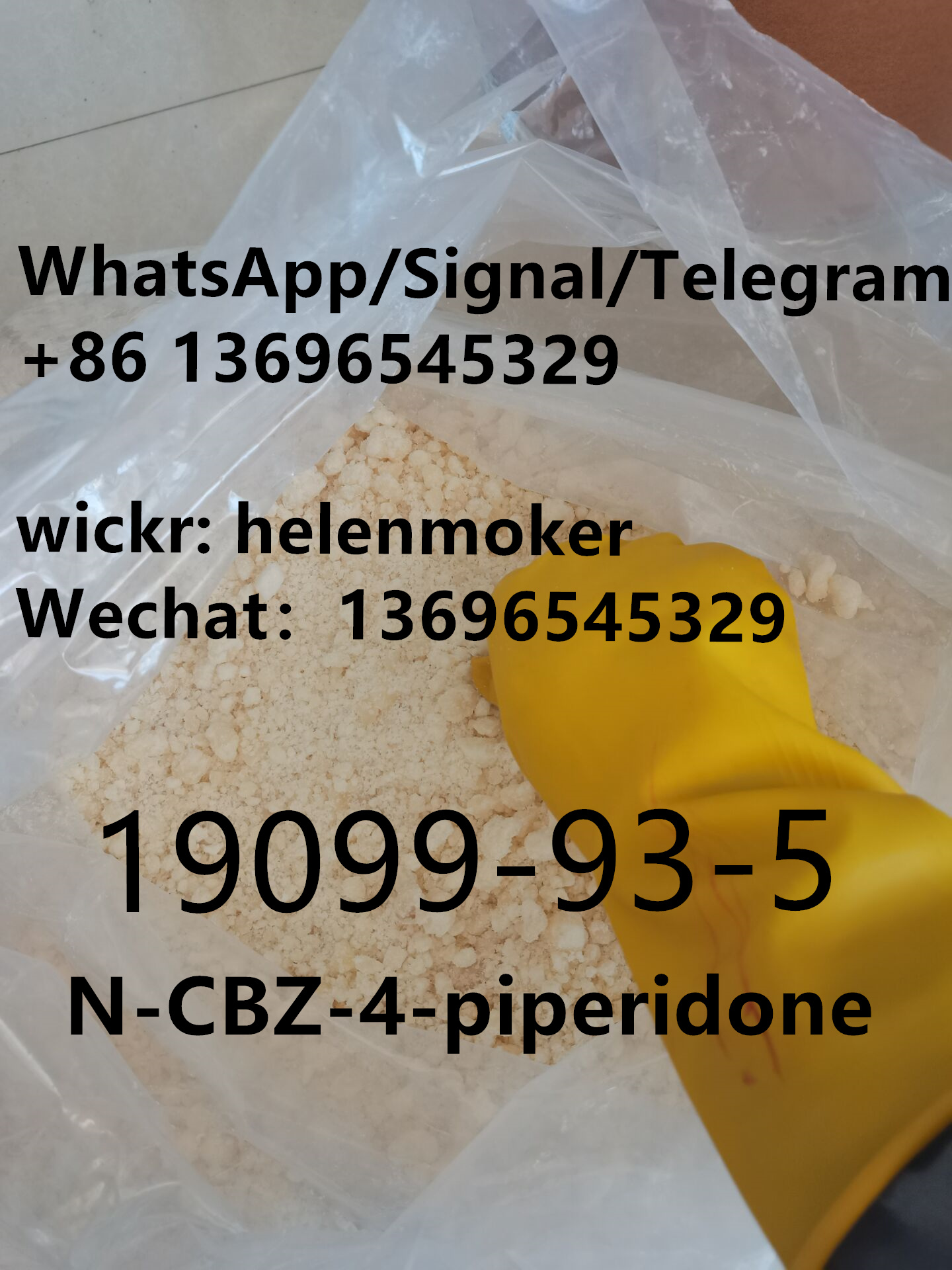 微信图片_20211103093403_副本3-1