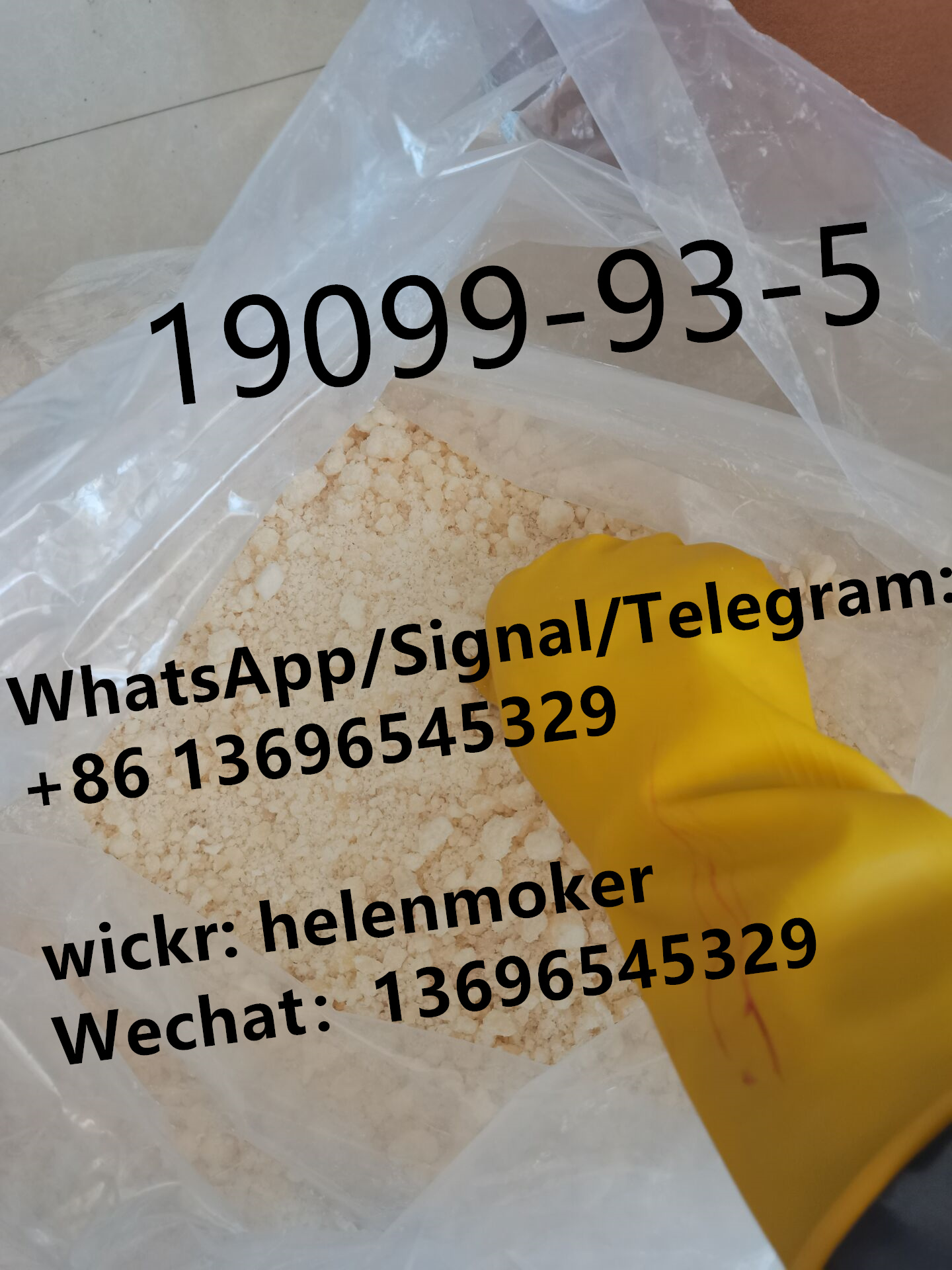 微信图片_20211103093403_副本4-1