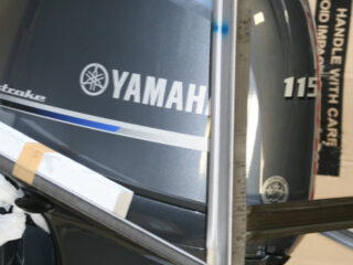 yamaha-115hp-Copy-2
