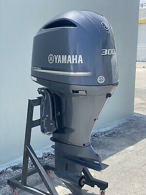 yamaha-300hp-1