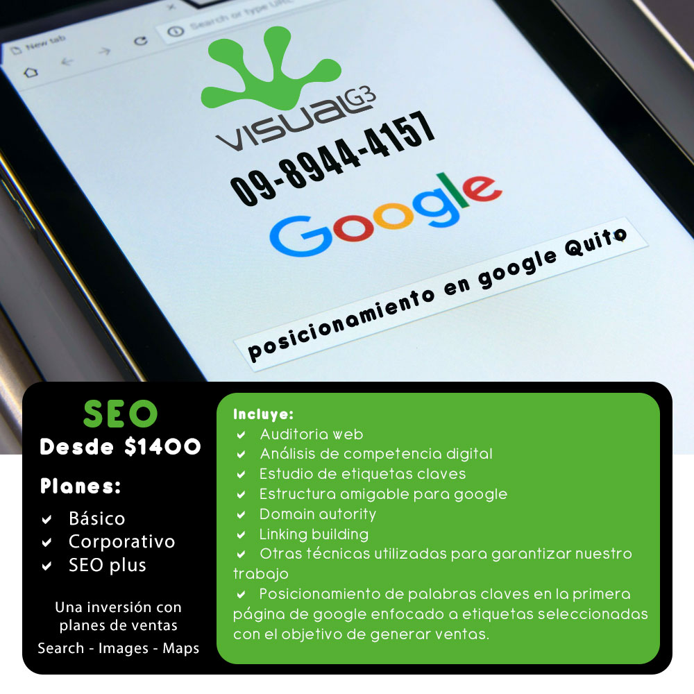 posicionamiento-en-google-SEO-Quito-ecuador